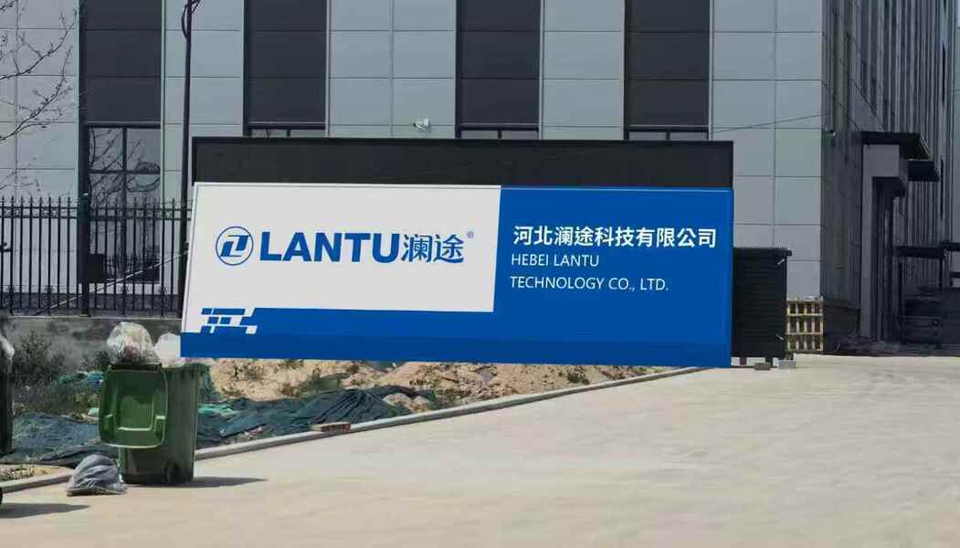 Cina Hebei Lantu Auto Parts Co., Ltd.