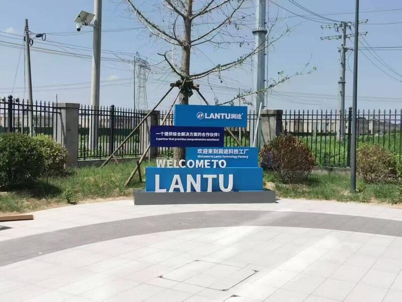 Cina Hebei Lantu Auto Parts Co., Ltd. Profil Perusahaan