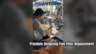 Melihat lebih dekat media filter lipit yang bergabung di pabrik kami.